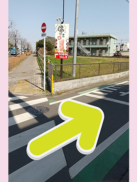 久米川駅から徒歩までの道順６